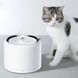 Поилка PETKIT Eversweet 3 PRO (UVC) Smart Pet Drinking Fountain (P4108-UVC) 656-01121 фото 5