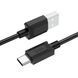 Кабель Hoco X73 USB to type-c Черный 1 м 209-00072 фото 1