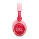 Навушники JBL JR 470 NC Pink (JBLJR470NCPIK) JBLJR470NCPIK фото 5