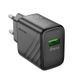 Мережевий зарядний пристрій HOCO CS21A Rich single port QC3.0 charger Black 6942007609883 фото 4