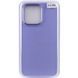 Чохол TPU Bonbon Metal Style для Apple iPhone 13 Pro (6.1") Dasheen 208-06116 фото 6