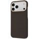 Чохол Proove Carbon Slim with Magnetic Ring iPhone 17 Pro Sunflare 656-04310 фото 1