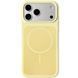 Чехол Silk Duo Color with Magnetic Fit для Apple iPhone 17 Pro Max / 18 Pro Max (6.9") Yellow ILSO-00000087879-16 фото