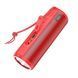 Портативна колонка HOCO HC11 Bora sports BT speaker Red 202-00410 фото 2
