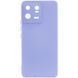 Чехол Silicone Cover Lakshmi Full Camera для Xiaomi 13 Pro Dasheen 777-07129 фото 1