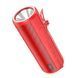 Портативна колонка HOCO HC11 Bora sports BT speaker Red 202-00410 фото 1