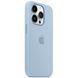 Чехол Silicone Full Case with MagSafe для iPhone 14 Pro Max Sky 656-01218 фото 2