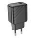 Мережевий зарядний пристрій HOCO CS21A Rich single port QC3.0 charger Black 6942007609883 фото 7