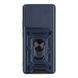 Противоударный чехол Armor Guard Shield для Xiaomi Poco M7 Pro 5G Dark Blue 555-02327 фото 1