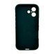 Чохол для смартфона Cosmic Magic Shield for Apple iPhone 17 Dark Green 666-04539 фото 3