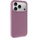 Силіконовий чохол Silk Full Protective для Apple iPhone 17 Pro (6.3") Lilac Pride 777-10020 фото
