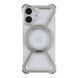 Чохол Titanium ArmorX Mag для iPhone 16 Silver 214-03321 фото 1