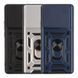 Противоударный чехол Armor Guard Shield для Xiaomi Poco M7 Pro 5G Dark Blue 555-02327 фото 2