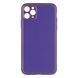 Чехол Leather Gold with Frame для iPhone 11 Pro Max Purple
