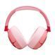 Навушники JBL JR 470 NC Pink (JBLJR470NCPIK) JBLJR470NCPIK фото 2