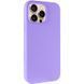 Силіконовий чохол Silk Full Protective для Apple iPhone 16 Pro (6.3") Dasheen 777-10120 фото