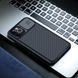 Карбонова накладка Nillkin CamShield Pro для Apple iPhone 13 Pro (6.1") Black 777-08120 фото 4