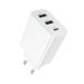 Мережевий зарядний пристрій BOROFONE BA105A Stellar three-port charger White 6941991125270 фото 1