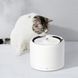 Поилка PETKIT Eversweet 3 PRO (UVC) Smart Pet Drinking Fountain (P4108-UVC) 656-01121 фото 3