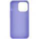 Чохол TPU Bonbon Metal Style для Apple iPhone 13 Pro (6.1") Dasheen 208-06116 фото 3