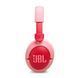 Навушники JBL JR 470 NC Pink (JBLJR470NCPIK) JBLJR470NCPIK фото 4