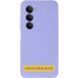 Чохол TPU GETMAN Liquid Silk Full Camera для Xiaomi Redmi 15 4G (Global) / 5G Light purple 656-08792 фото 2