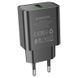 МЗП Borofone BA72A Spring QC3.0 (1USB-A) Black ILSO-00000064406-1 фото