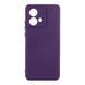 Чохол Silicone Cover Full Camera для Motorola Edge 40 Neo Purple 777-02657 фото