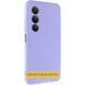 Чохол TPU GETMAN Liquid Silk Full Camera для Xiaomi Redmi 15 4G (Global) / 5G Light purple 656-08792 фото 1