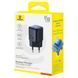 СЗУ Baseus PicoGo GaN Fast Charger 45W (Type-C) White P10176800213-00 фото 2