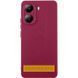 Чохол Silicone Cover Ummi Lakshmi Full Camera для Xiaomi Redmi Note 15 4G/5G (EU) Marsala