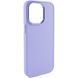 Чохол TPU Bonbon Metal Style для Apple iPhone 13 Pro (6.1") Dasheen 208-06116 фото 1