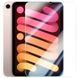 Захисне скло Hoco G17 full screen tempered glass для iPad з діагоналлю 8.3" 777-00736 фото 1