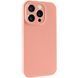 Силиконовый чехол Silk Full Camera Protective для Apple iPhone 14 Pro (6.1") Peach 777-09770 фото