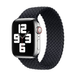 Плетений монобраслет для Apple Watch 38/40/41mm Size M 144 мм Чорний 212-00190 фото 1