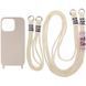 Чехол TPU two straps California для iPhone 13 Pro Antique White 208-05636 фото 1