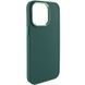 Чохол TPU Bonbon Metal Style для Apple iPhone 14 Pro (6.1") Pine green 208-06066 фото 1