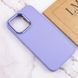 Чохол TPU Bonbon Metal Style для Apple iPhone 13 Pro (6.1") Dasheen 208-06116 фото 4