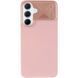 Чохол PC Synq with Magnetic Fit для Samsung Galaxy S25 Pink 666-05354 фото 2