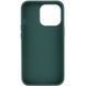 Чохол TPU Bonbon Metal Style для Apple iPhone 14 Pro (6.1") Pine green 208-06066 фото 3