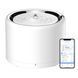 Поилка PETKIT Eversweet 3 PRO (UVC) Smart Pet Drinking Fountain (P4108-UVC) 656-01121 фото 1