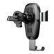 Автотримач для телефона з БЗП Baseus Metal Holder Air Outlet Tarnish WXYL-B0A фото 4