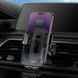 Тримач для мобiльного з БЗП HOCO HW2 Wise automatic induction wireless fast charging car holder(air outlet) 656-00537 фото 8