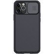 Карбоновая накладка Nillkin CamShield Pro для Apple iPhone 14 Pro Max (6.7") Black 777-08126 фото