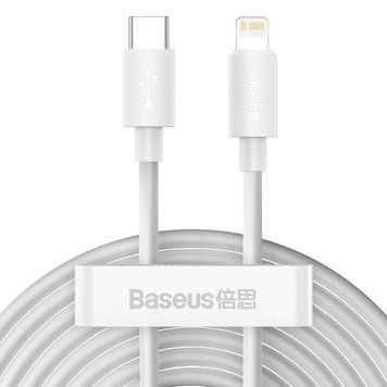 Кабель Baseus Simple Wisdom Data Cable Kit USB to iP PD 20W (2PCS/Set）1.5m White TZCATLZJ-02 фото