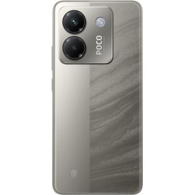 Мобільний телефон Xiaomi Poco M7 Pro 5G 8/256GB Silver (1139664) 898-1139664 фото