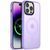 TPU+PC чохол Metal Buttons with MagSafe Colorful для Apple iPhone 14 Pro Max (6.7") Light Purple 555-03113 фото