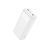 Внешний аккумулятор HOCO J72B (30000mAh) White 216-00123 фото