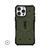 Протиударний чохол Pathfinder Mag для iPhone 14 Green 666-02460 фото