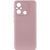 Чехол Silicone Cover Lakshmi Full Camera для Xiaomi Redmi 12C Pink Sand 777-07135 фото